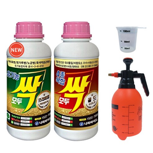 빛나리 농약  모두싹 유기농 프리미엄 500mL 4종복합 골드 500mL 2L 분무기 계량컵 증정, 1세트