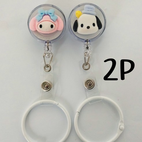 2P 간호사 테이프걸이 사원증목걸이 학생증목걸이 카드목걸이, 1개, 마이멜로디_포차코