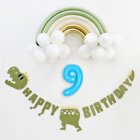 이베이비랜드 유칼립골드 무지개 생일 풍선 세트 숫자9 풍선 소 + 공룡 가랜드, 하늘, 1세트