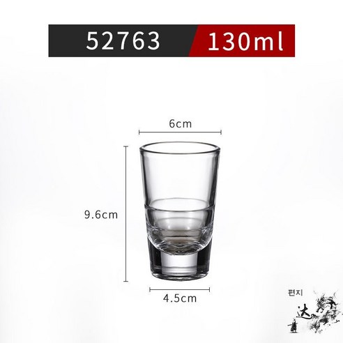 스노우드림 크리스털 글라스 소주잔 맥주잔 찻잔 양주잔 두께 8각잔 레스토랑 호텔용, 52763(6매입)