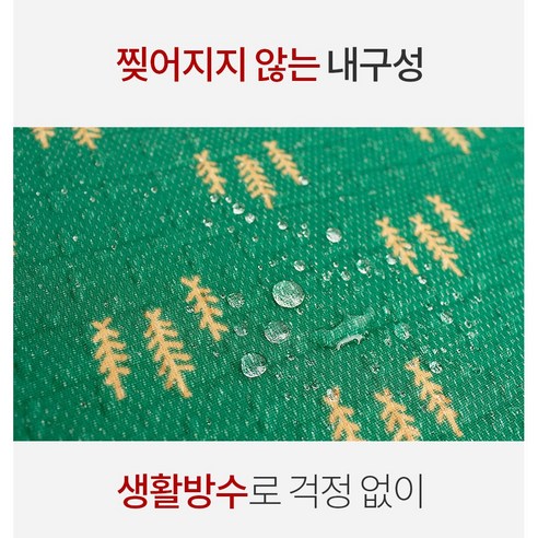 편안하고 내구성 있고 휴대가 편한 캠핑매트