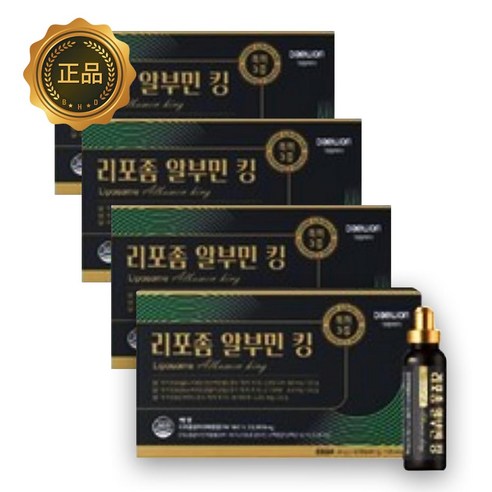 [본사정품] 대원제약 알부민킹