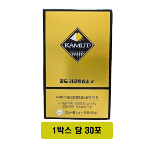 카무트 골드 카무트효소G, 90g, 5개