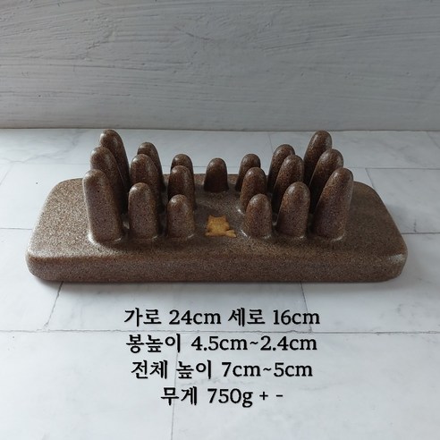 뉴머슬 2번지압기로 척추 건강을 되찾고 활기찬 삶을 시작하세요!