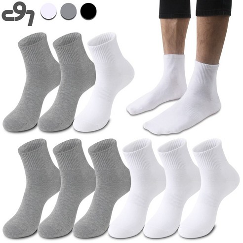 골져스토어 C97 씨구칠 두껍지않은 순면97% 남자 논쿠션 스포츠 중목 양말 10켤레, 흰색_5 회색_5켤레