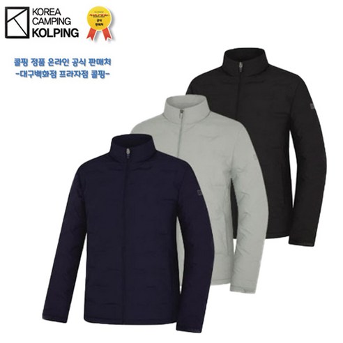 KUJ6851M004_리알토 남성 중경량 구스다운자켓