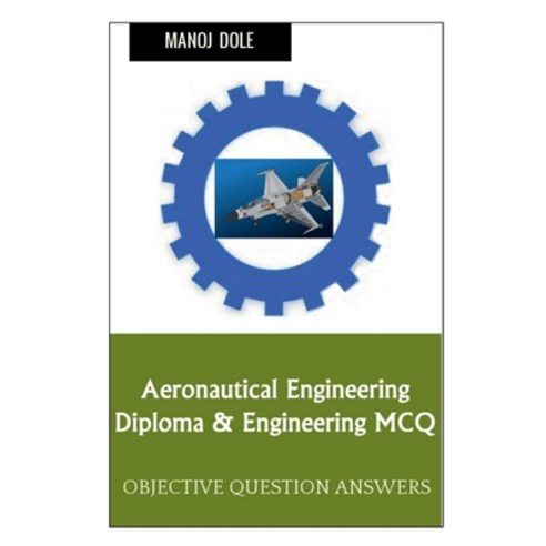 (영문도서) Aeronautical Engineering Diploma & Engineering MCQ Paperback, Notion Press, English, 9798888699362
