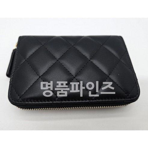 샤넬 AP4565, 우아함과 실용성을 모두 갖춘 당신의 스타일 파트너