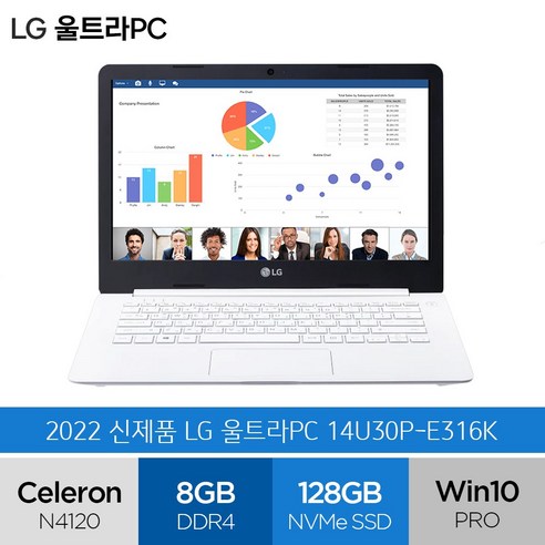 LG전자 2021 울트라 PC 14 셀러론, 화이트, 192GB, 8GB, WIN10 Pro, 14U30P-E316K