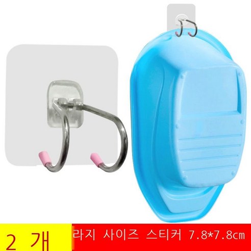 세숫대야 걸쇠 스테인리스강 수납대 놓다 대야 대야 대야 걸쇠 구멍 방지 화장실 벽걸이 식 세척 세숫대야 갈고리 개 신형 강력 투명 스티커 사이즈 .*.cm, 욕조 갈고리 2개