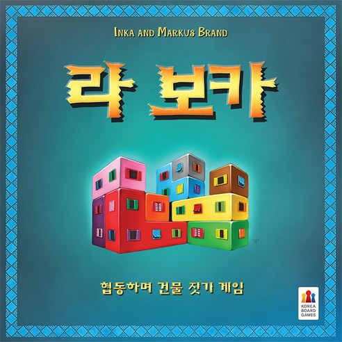 라 보카 (신), 1개, 1개