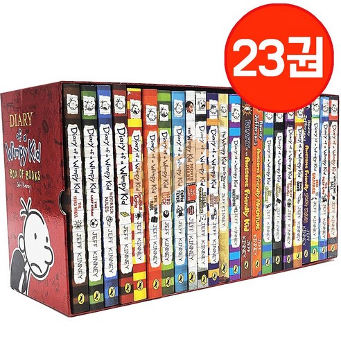 국내 Diary of a Wimpy Kid 윔피키드 다이어리 세트 원서 23 권 세트 정식 음원 제공