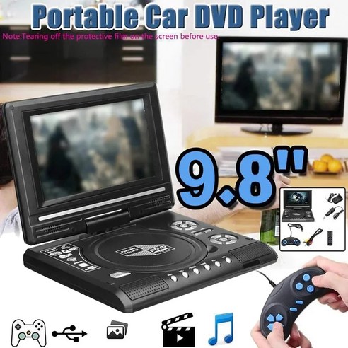 DVD플레이어 비디오플레이어 CD플레이어 휴대용 가정용 차량용 DVD VCD CD 게임 TV USB 라디오 FM 수신 EU 7.8 9.8 인치, 7.9.8 inch UK Plug vcd플레이어