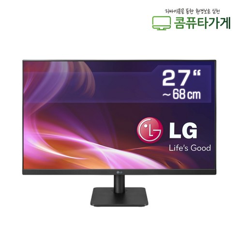 27up850n LG 엘지 27인치 모니터 중고 게임용 디자인용 영화감상용 주식용, 27MP400