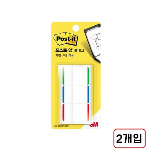 3M)포스트잇 플래그파일 바인더용(686), N686L-GBR