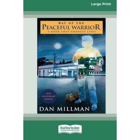 (영문도서) Way of the Peaceful Warrior Paperback, ReadHowYouWant, English, 9781442973640