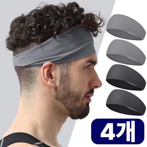 흠스아워 남자 헤어밴드 러닝 스포츠 땀흘림방지, 4개, 블랙 그레이