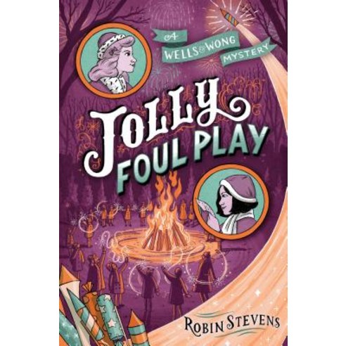 (영문도서) Jolly Foul Play Paperback, Simon & Schuster Books for ..., English, 9781481489102