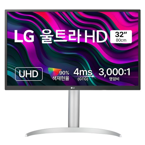 LG전자 4K UHD 모니터, 80cm, 32UP550N