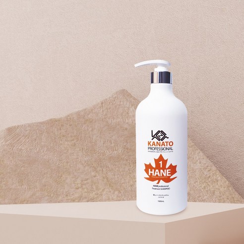 카나토 하네: 건조한 두피에 생기를, 손상된 모발에 윤기를!
