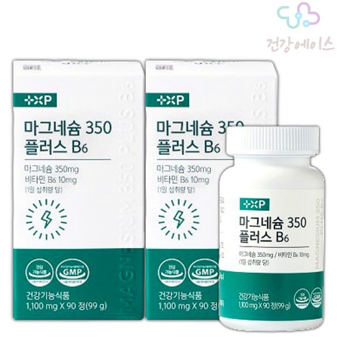 스피드 흡수율 글루콘산마그네슘 영양제 B6 맥스 손저림 생리통, 1박스, 180회분