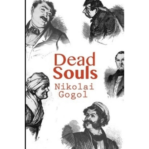 Dead Souls Paperback, Independently Published