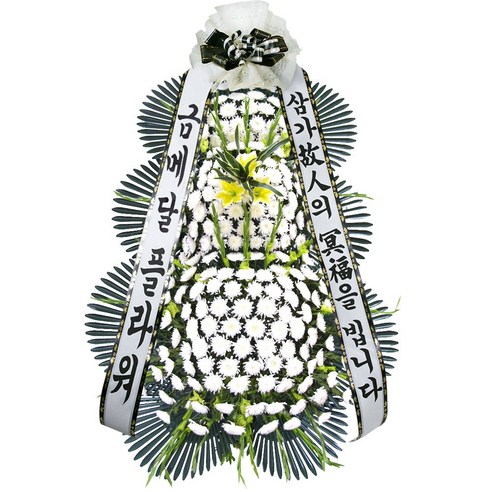 금메달플라워 근조3단 (gys-100) <전국 꽃배달 서비스>“></div>
<p> </p>
<div style='text-align: center;'>
<h1>금메달플라워 근조3단 (gys-100) <전국 꽃배달 서비스></h1>
</div>
<p>장례화환 </p>
<div class=