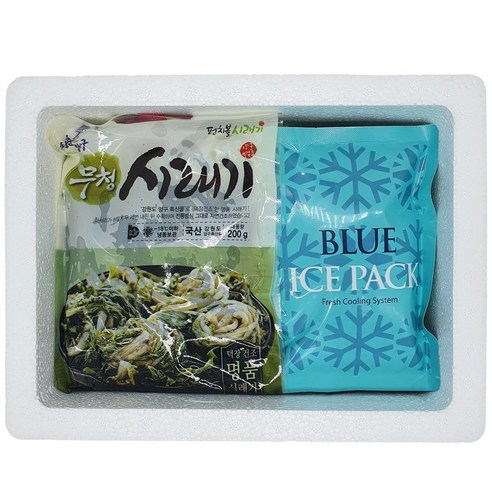 자연이 선물한 건강, 펀치볼 양구 시래기로 따뜻한 겨울 밥상을!