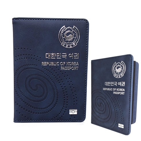 안전하고 편리한 해외여행, 카스토리 RFID 차단 여권 케이스와 함께!