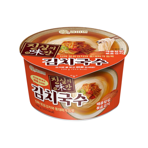 세이면 진실의미간 김치국수 196g