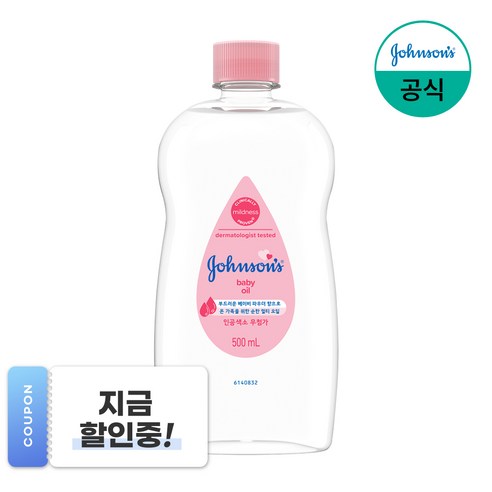 존슨즈베이비 오일, 500ml, 1개