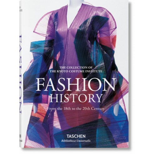 (영문도서) Fashion History from the 18th to the 20th Century Hardcover, Taschen, English, 9783836557191