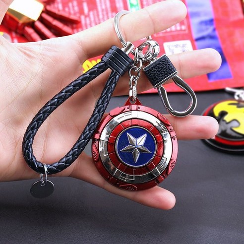 Hengyang Marvel 아이언맨 열쇠고리, 회전방패-캡틴 블루+블랙끈+가죽 버클