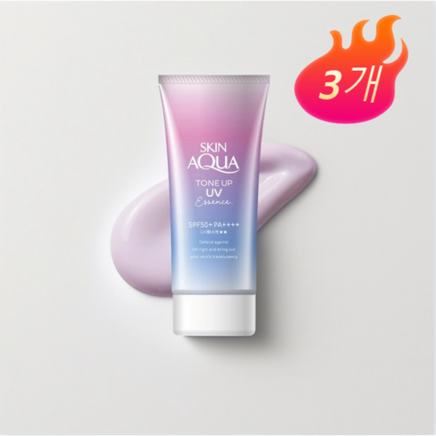 2024년, 더욱 강력해진 빛나는 피부, 스킨아쿠아 톤업 UV 에센스 3개입 상세 리뷰 스킨아쿠아선크림