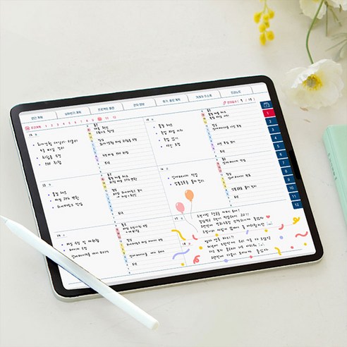 디지털 시대, 리훈 회사생활 업무 다이어리로 당신의 업무 능률을 높여보세요.