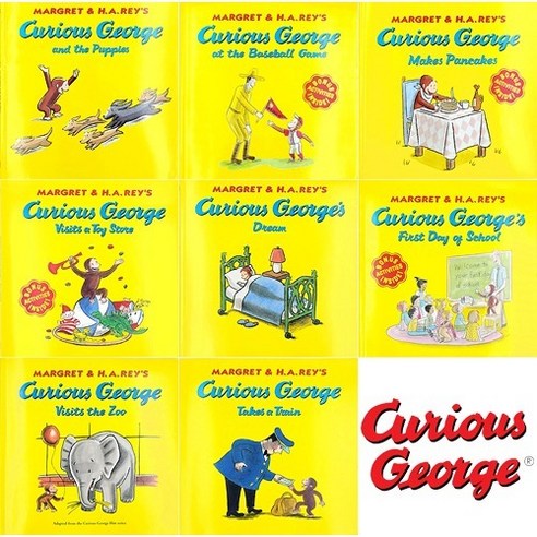 Curious George 호기심 많은 조지 영어 그림책 AR 2점대 3점대 유아 초등 저학년 원서 (8종 택1)