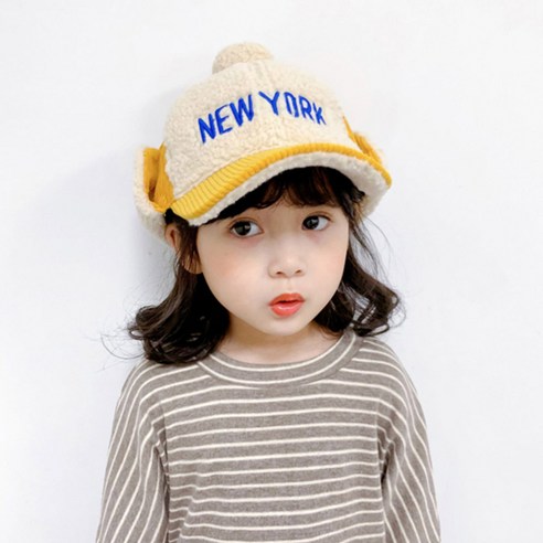 하이소미 통통뉴욕 아동 모자