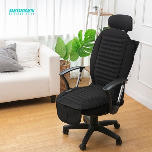 여름과 겨울, 한번에 시원하고 포근하게!