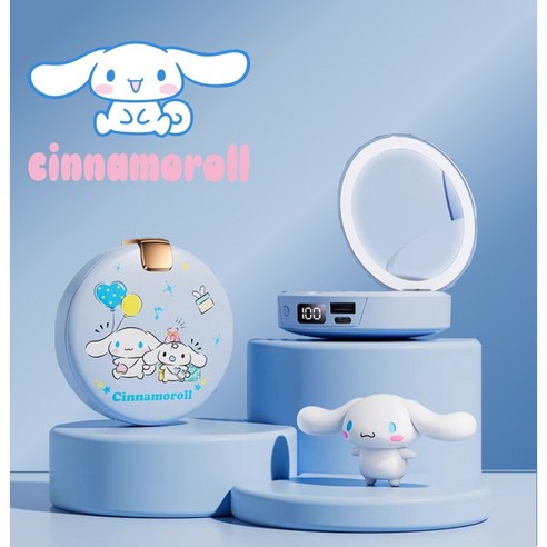 산리오 전자 손난로 (Kuromi Hello Kitty Cinnamoroll My melody)