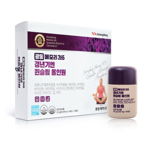 광동 메모리365 갱년기엔 퀸슬림 올인원 1,100mg x 60정 x 2개입, 60정, 2세트