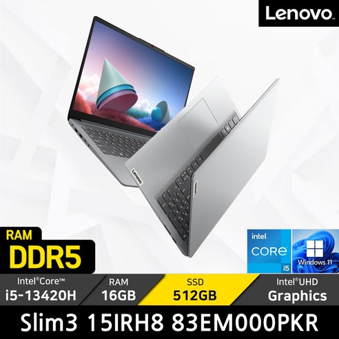 레노버 아이디어패드 Slim3 15IRH8 83EM000PKR/ +마우스증정, 15IRH8 83EM000PKR, WIN11 Home, 16GB, 512GB, Arctic Grey