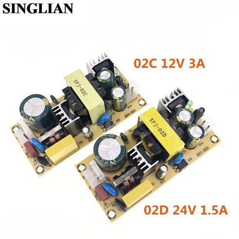 AC-DC 12V3A 24V1.5A 36W 가변 스위칭 파워서플라이 모듈 베어 회로 220V 12V 24V 보드 교체/수리 용, [03] 02C with cable, 4.02D with cable