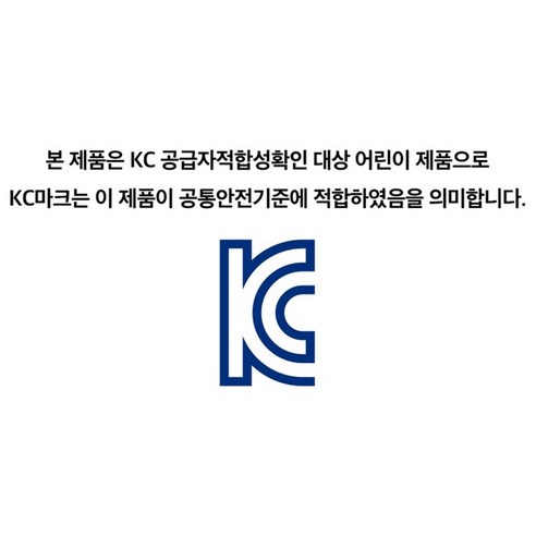 미끄러운 욕실, 코에르 미끄럼방지 패드로 안전하게!