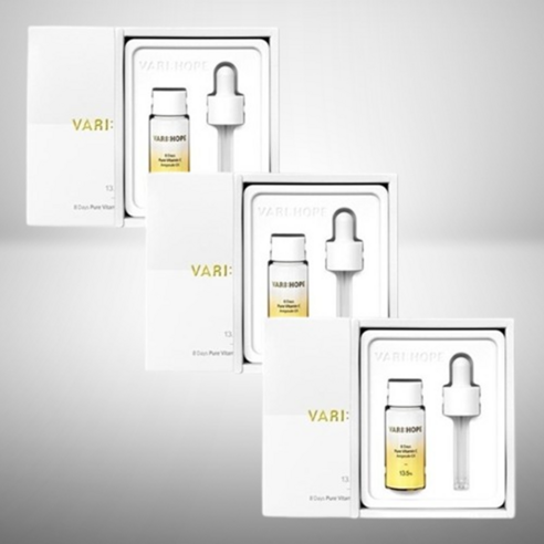 [베리홉/상시] 퓨어 비타민C 미백앰플 엑스퍼트 3통x1박스, 45g, 1박스