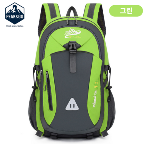 피크앤고 40L 대용량 초경량 방수 백팩(Peak&Go) PG-0602 등산가방 백팩킹 트래킹가방 산악가방, 그린