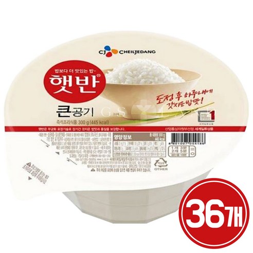 햇반 큰공기, 300g, 36개