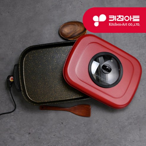 키친아트 퀸 골드마블 사각 전기 후라이팬, KAZP-CM1600