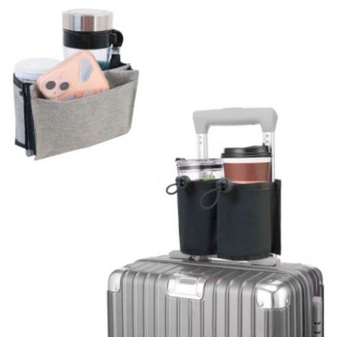 캐리어 수납 포켓 홀더: 스마트한 여행의 시작