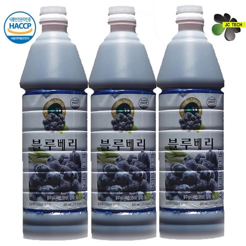 프리미엄 청정지역에서 자란 블루베리 원액 !!, 835ml, 3개