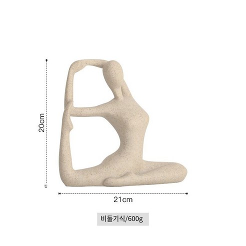 북유럽 크리 에이 티브 홈 장식 맞춤형 실내 거실 사무실 사암 초상화 그림 장식품, 사암요가소녀비둘기스타일, 하나